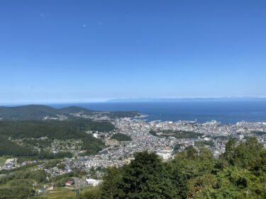 天狗山　山頂